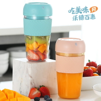 便攜榨汁機家用炸果汁神器電動擠壓汁器橙子壓榨器檸檬榨汁果汁杯