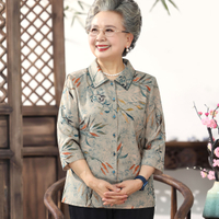 中老年襯衫女奶奶夏款長袖媽媽夏季開衫洋氣老人太太翻領衣服透氣-時尚精品