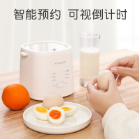 【免運】可開發票 出口110V溫泉蛋煮蛋器日本家用多功能茶葉蛋溏心蛋煮蛋神器酸奶機