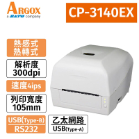 ARGOX CP-3140EX (300dpi)熱感式/熱轉式兩用 桌上型條碼列印機