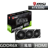 【MSI 微星】GeForce RTX 3090 VENTUS 3X 24G OC 顯示卡