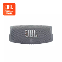 JBL JBL Charge 5 Portable Bluetooth Speaker - Grey