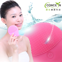 【Concern 康生】魔法洗臉機 CON-126(蜜桃粉微震動潔膚按摩清潔毛孔)