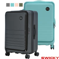 【SWICKY】24吋前開式全對色奢華旗艦旅行箱/行李箱(4色可選)