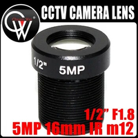 5pcs/lot 5MP 16mm M12 lens Fixed 1/2 inch CCTV Lens Long Distance View For 1080P/4MP/5MP AHD Camera IP Camera