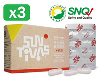 【SunTivas 陽光康喜】鳳梨酵素+納豆/複方膠囊 60顆/盒x3盒