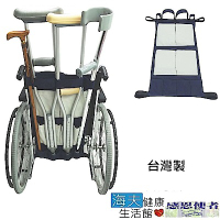 輪椅用 後背袋 拐杖放置袋 台灣製