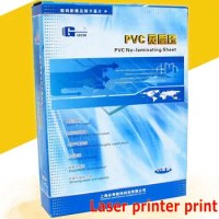 PVC ID Card Making Supplies Material Blank Laser Printer Print Sheets A4 Size 50sets White Color 0.76mm Thick