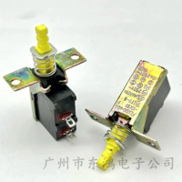 1 PCS Taiwan H.KDC-A04-10B Press toggle power switch TV-8 8A/128A250V long bracket