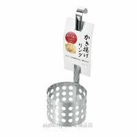 asdfkitty*日本ECHO不鏽鋼天婦羅油炸網/固定網-輕鬆做出專業廚師水準-日本正版商品