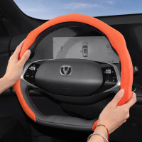 ปลอกพวงมาลัยกำมะหยี่บางสำหรับ Changan — ดีไซน์ชิ้นเดียว กันลื่น ดูดซับเหงื่อ ติดตั้งแบบคลิป รองรับรุ