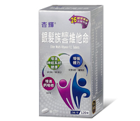杏輝 銀髮綜合維他命膜衣錠120粒/罐 鈣、維生素D3 憨吉小舖