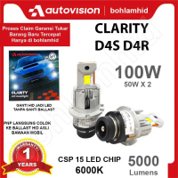 Lampu LED Mobil D2S D2R D4S D4R Autovision Clarity 100W 5000 Lumen Pengganti Bohlam HID - D4S D4R