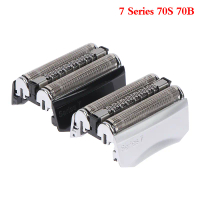 Kepala Pencukur Elektrik, Untuk Pencukur Braun Siri 7, Serasi dengan Model 70B dan 70S, 720S dan 790