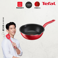 【Tefal 特福】美食家鈦極系列24CM多用型不沾鍋深平底鍋/小炒鍋(電磁爐適用)