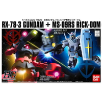 【鋼普拉】BANDAI HGUC 1/144 RX-78-3 GUNDAM + RICK DOM G3鋼彈 + 里克德姆
