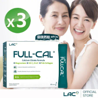 【LAC利維喜】買2送1 Full-Cal優鎂鈣60包-檸檬口味(溶在口中/頂級檸檬酸鈣+鎂)