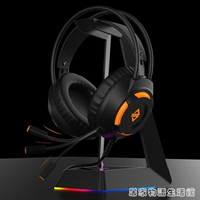 黑爵AX120頭戴式電競耳機游戲聽聲辯位有線台式電腦 99購物節