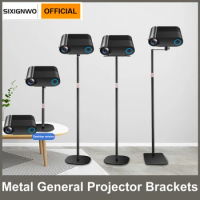 Gimbal Pallet Projector Bracket Metal Adjustable Projector Stand Bed/Table Mount Holder Suitable For XGIMI Xiaomi Nut Dangbei