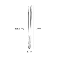 304韓式烤肉夾子不鏽鋼燒烤夾金色石板烤肉自助餐烤夾加長麪包夾
