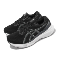 【asics 亞瑟士】慢跑鞋 GEL-Kayano 30 4E 超寬楦 男鞋 黑 白 支撐 運動鞋 亞瑟膠 亞瑟士(1011B690002)