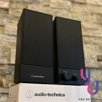 鐵三角 ATH Audio Technica AT-SP105 電腦 電視 桌上型 雙聲道 喇叭 音響 手機 平版  USB供電