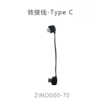 Hubsan Zino H117S RC Drone Quadcopter Spare Parts ZINO000-11 ZINO000-70 Adapter Cable - Type C