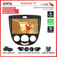 IPS Android 13 For Chevrolet Lacetti J200 For Buick Excelle Hrv For Daewoo Gentra DSP Car Radio Multimedia GPS Navigation Player