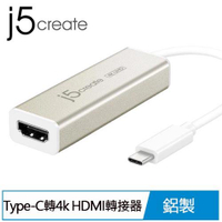 【現折$50 最高回饋3000點】j5create JCA153 USB Type-C轉4k HDMI轉接器