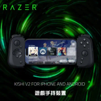 【Razer 雷蛇】Kishi V2 手機遊戲控制器(Type-C接頭 串流遊玩 iPhone15 / Android)