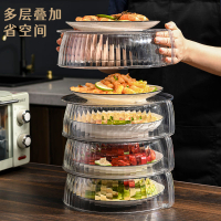 餐桌蓋菜罩用剩菜食物罩多層防塵防蠅保溫蓋飯菜罩收納盒菜蓋