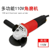 110V角磨機船用電動工具拋光機手持式切割拋光打磨角磨機手槍電鉆