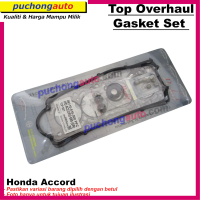 Engine Top Overhaul Gasket Set For Honda Accord 671 689 S86 TA0 SDA SA6 SA6Y CA1 SE3 SV4 SM4 1.6 1.8