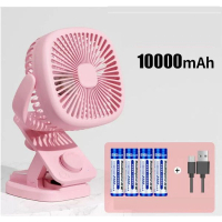 搖頭小電風扇(加強版粉紅色+4節2500毫安培電池+usb充電線)
