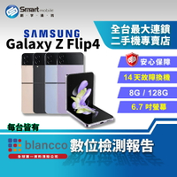 【享4%點數】【創宇通訊│福利品】6.7吋摺疊機 SAMSUNG Galaxy Z Flip4 8G+128GB 封面螢幕快手指令【限定樂天APP下單】