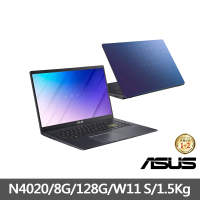 ASUS 華碩 福利品 15.6吋8G輕薄文書筆電(E510MA/N4020/8G/128G/W11S)