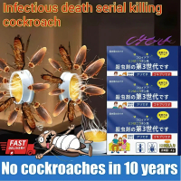 10 years no cockroach Cockroach killer 8pcs Cockroach bait Cockroach killing rate100% Cockroach kill