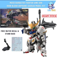 Termurah - MGSD Barbatos Fighter AWS G-8 GaoGao Repair Version Model Kit Robot
