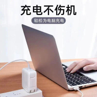 อะแดปเตอร์เพาเวอร์แล็ปท็อป Apple, ใช้ได้กับ MacBook Air และ Mac/Pro, ที่ชาร์จโน๊ตบุ๊ค
