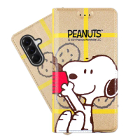 【SNOOPY 史努比】Samsung Galaxy A36 / A56 彩繪可站立皮套(吃餅乾)