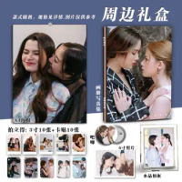 Thai Drama Fen Hong Li Lun FREENBECKY Mon Sam Photobook Set With Badge Poster Photo frame Artbook Photo Album Picturebook
