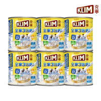 KLIM 克寧 全家三倍鈣營養奶粉2.2kg x6罐(箱購)