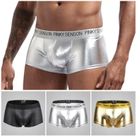 Mens Wet Look Patent Leather Shorts Bulge Pouch Boxer Brief Elastic Waistband Short Pants Clubwear Shorts