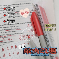 88雄獅記號筆標記筆 加粗1.0mm黑色水性記號筆學生老師專用劃重點改錯批改紅筆克萊因藍筆細頭勾線筆可加墨水