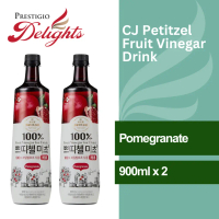 CJ Petitzel Fruit Vinegar Drink 900ML Bundle of 2