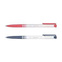 SKB 自動中性筆 0.5mm 紅芯/黑芯 12支入/盒 G-1201