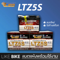 **ลอตใหม่ล่าสุด** LEO LTZ5S battery (12V 3.5Ah) แบตเตอรี่มอเตอร์ไซค์ แบตลีโอ สำหรับ wave click scoop