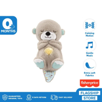 Fisher Price Soothe and Snuggle Otter Mainan Edukasi Anak GHL41