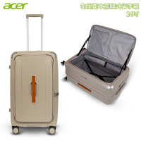 Acer 宏碁 布里斯本前開式行李箱-24吋-摩頓沙 內附原廠行李保護套