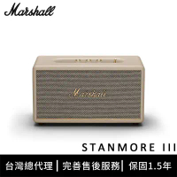限時下殺【Marshall】Stanmore III Bluetooth 藍牙喇叭-奶油白/經典黑 (台灣公司貨)-奶油白